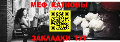 MDMA Premium VHQ Рузаевка