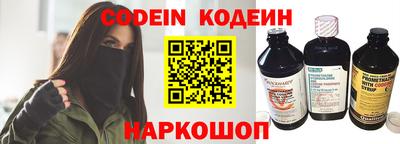 прущая мука Рыбинск