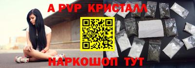 не бодяженный Рязань