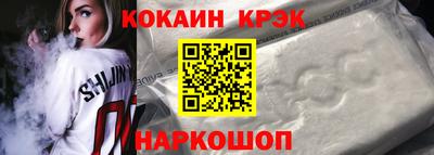 прущая мука Рыбинск