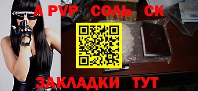 MDMA Premium VHQ Рузаевка