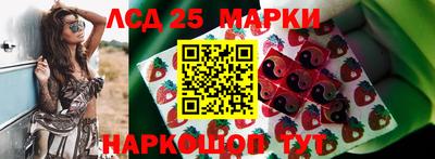 прущая мука Рыбинск