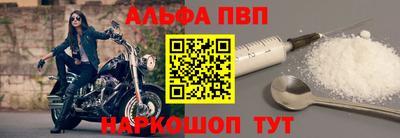 не бодяженный Рязань