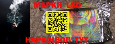 MDMA Premium VHQ Рузаевка