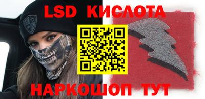 MDMA Premium VHQ Рузаевка
