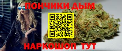 прущая мука Рыбинск