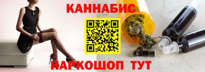 MDMA Premium VHQ Рузаевка