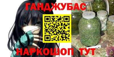 MDMA Premium VHQ Рузаевка