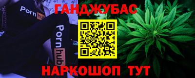 MDMA Premium VHQ Рузаевка