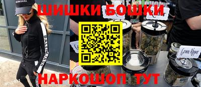 прущая мука Рыбинск