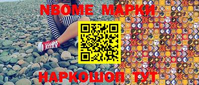 MDMA Premium VHQ Рузаевка