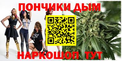 прущая мука Рыбинск