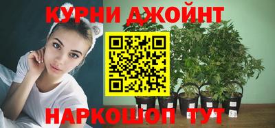 прущая мука Рыбинск