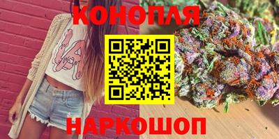 прущая мука Рыбинск