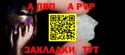 не бодяженный Рязань