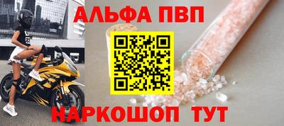 MDMA Premium VHQ Рузаевка