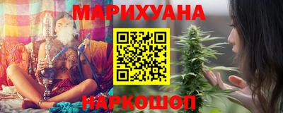прущая мука Рыбинск
