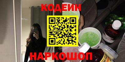 MDMA Premium VHQ Рузаевка