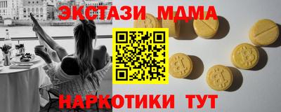 прущая мука Рыбинск
