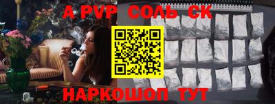 MDMA Premium VHQ Рузаевка