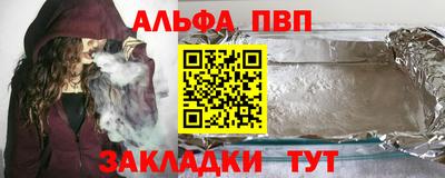 не бодяженный Рязань