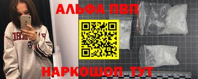 не бодяженный Рязань
