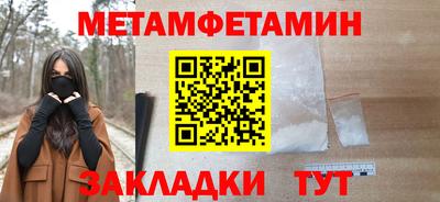 не бодяженный Рязань