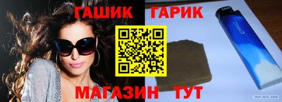 не бодяженный Рязань