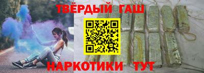 не бодяженный Рязань