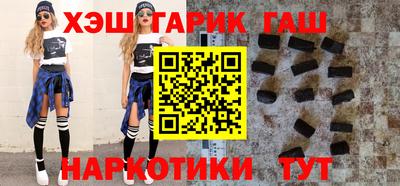 прущая мука Рыбинск
