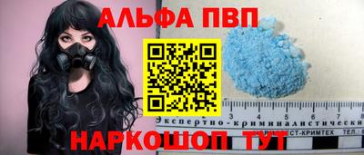 не бодяженный Рязань